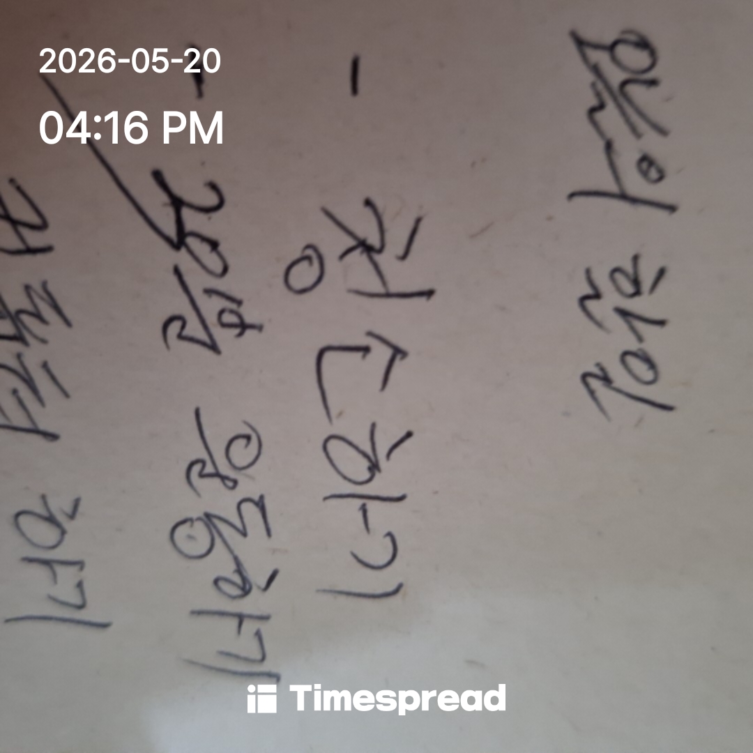board-img