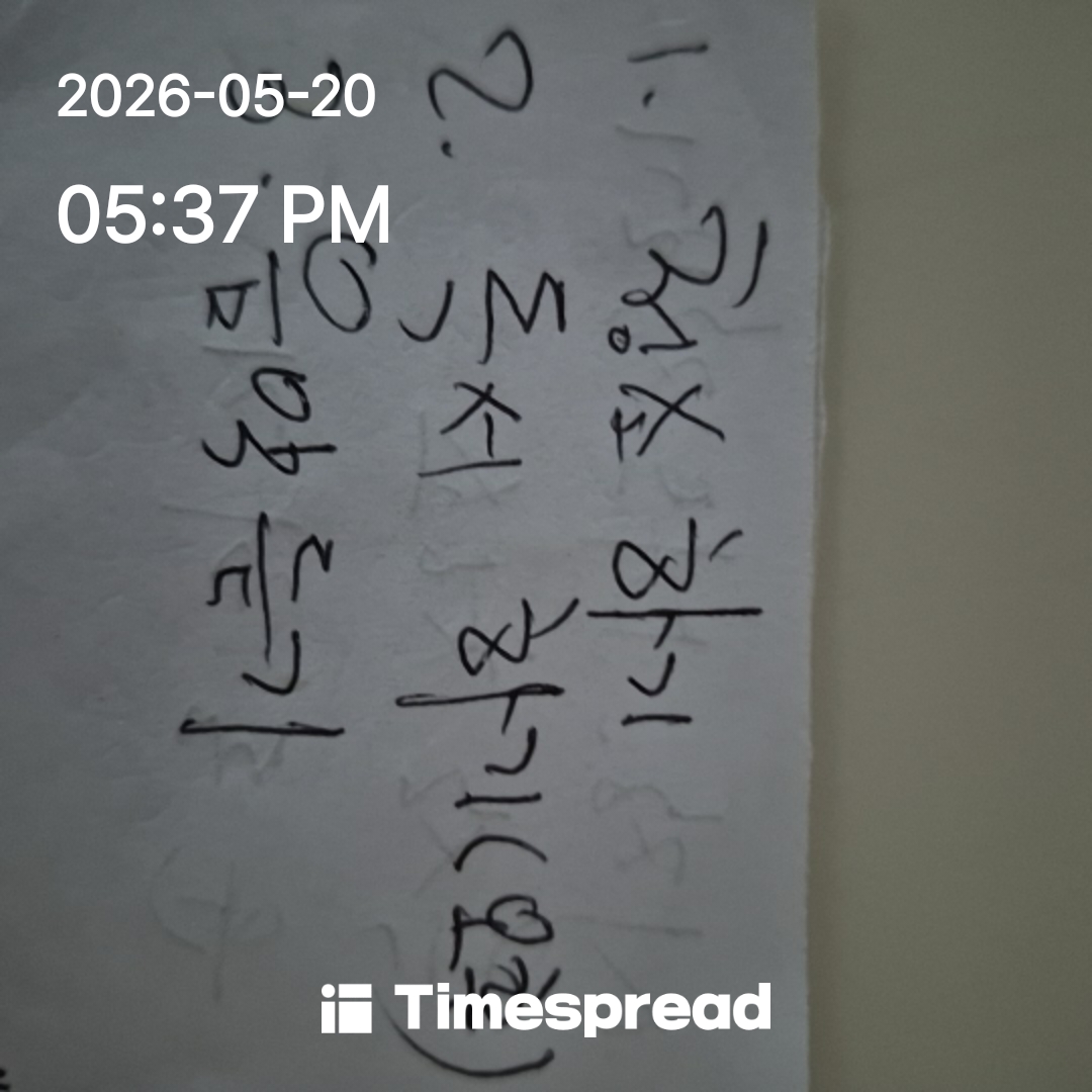 board-img