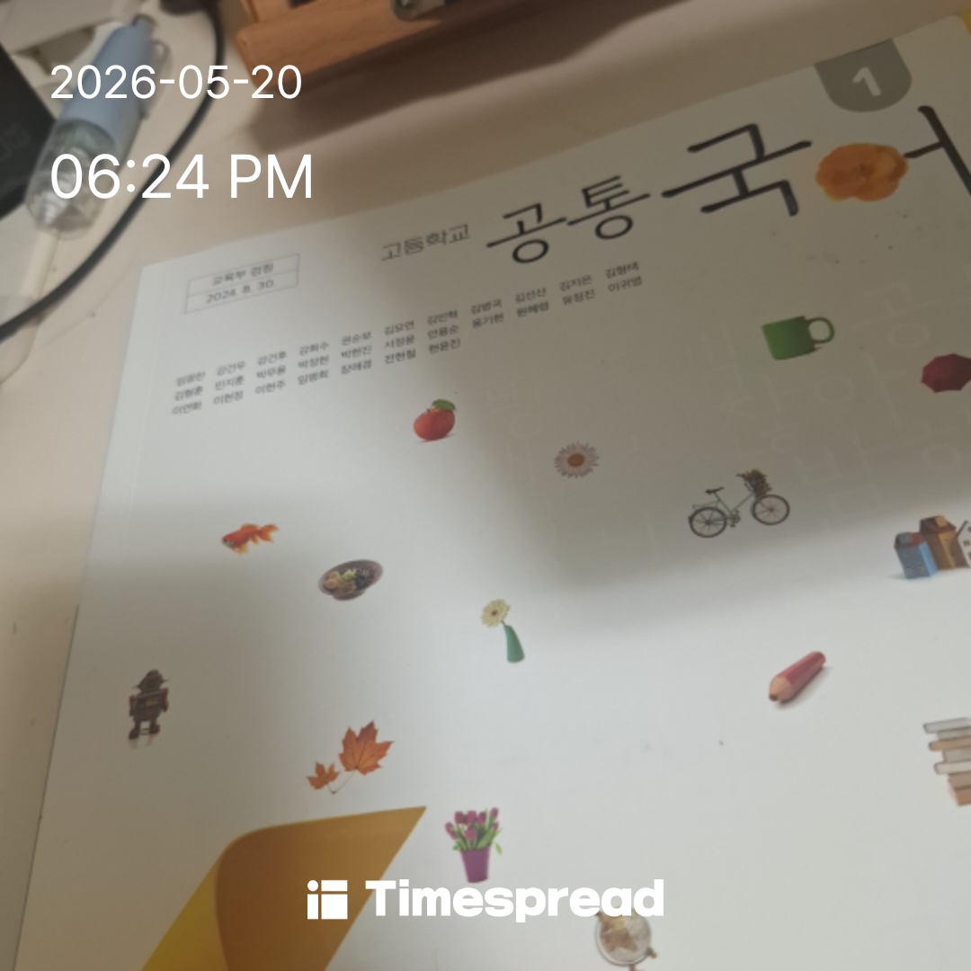 board-img