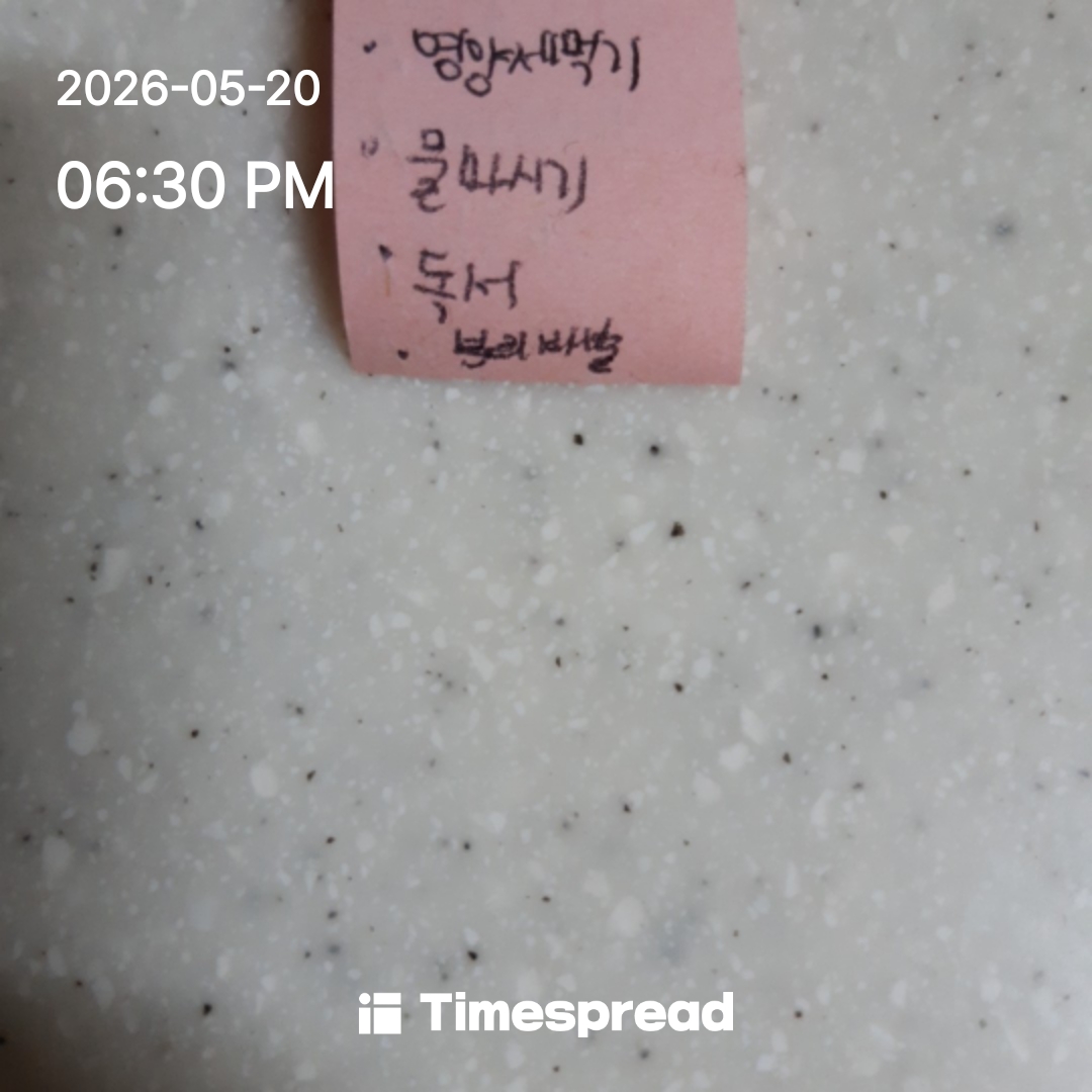 board-img