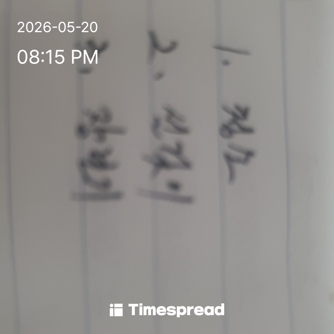 board-img
