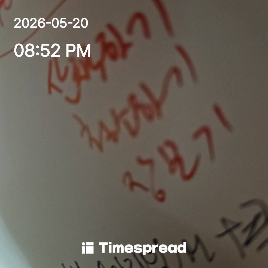 board-img