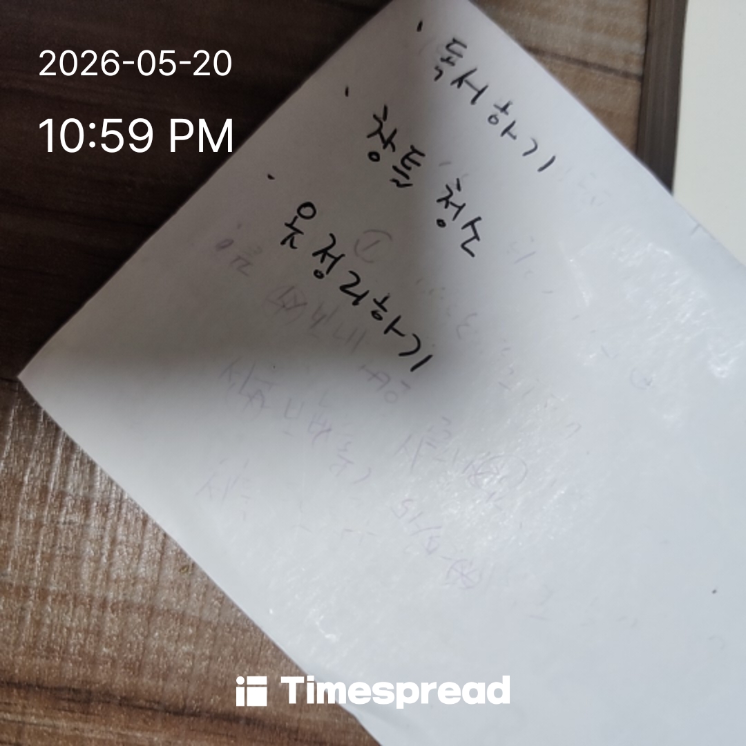 board-img