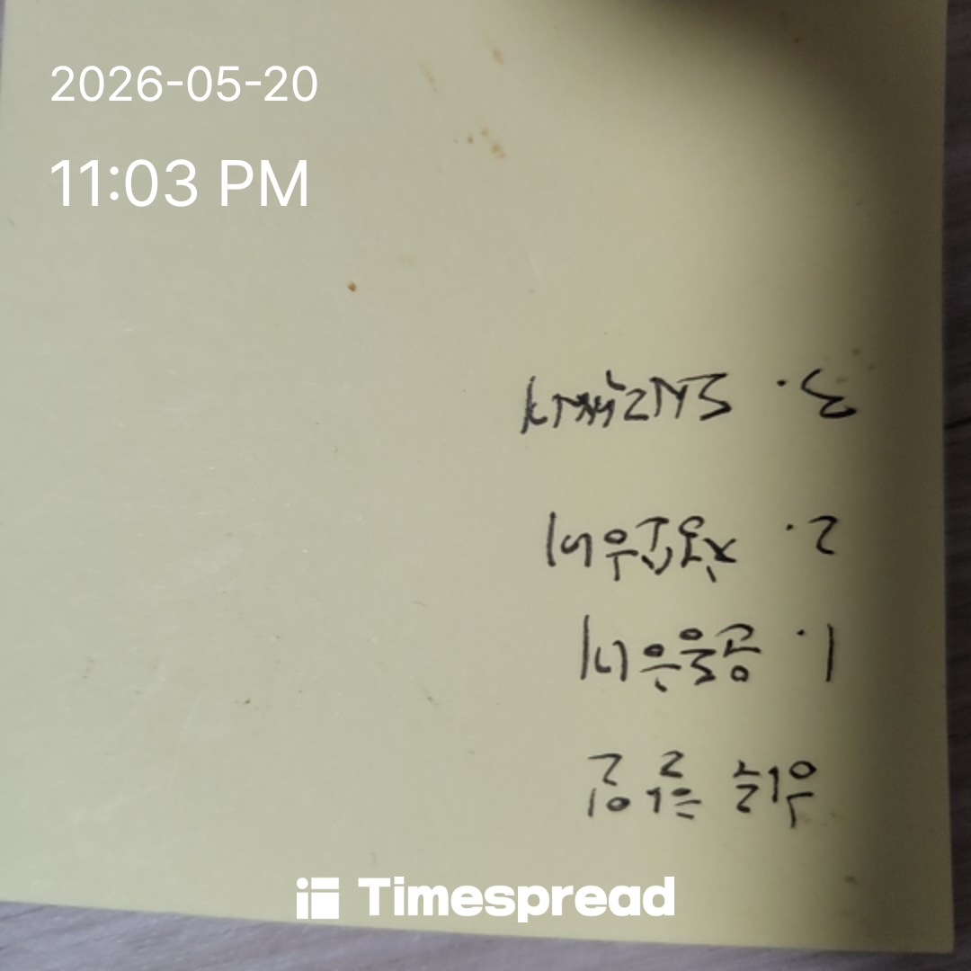 board-img