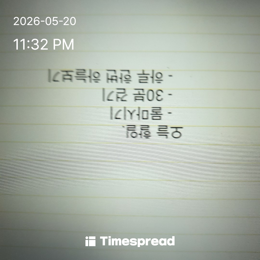 board-img