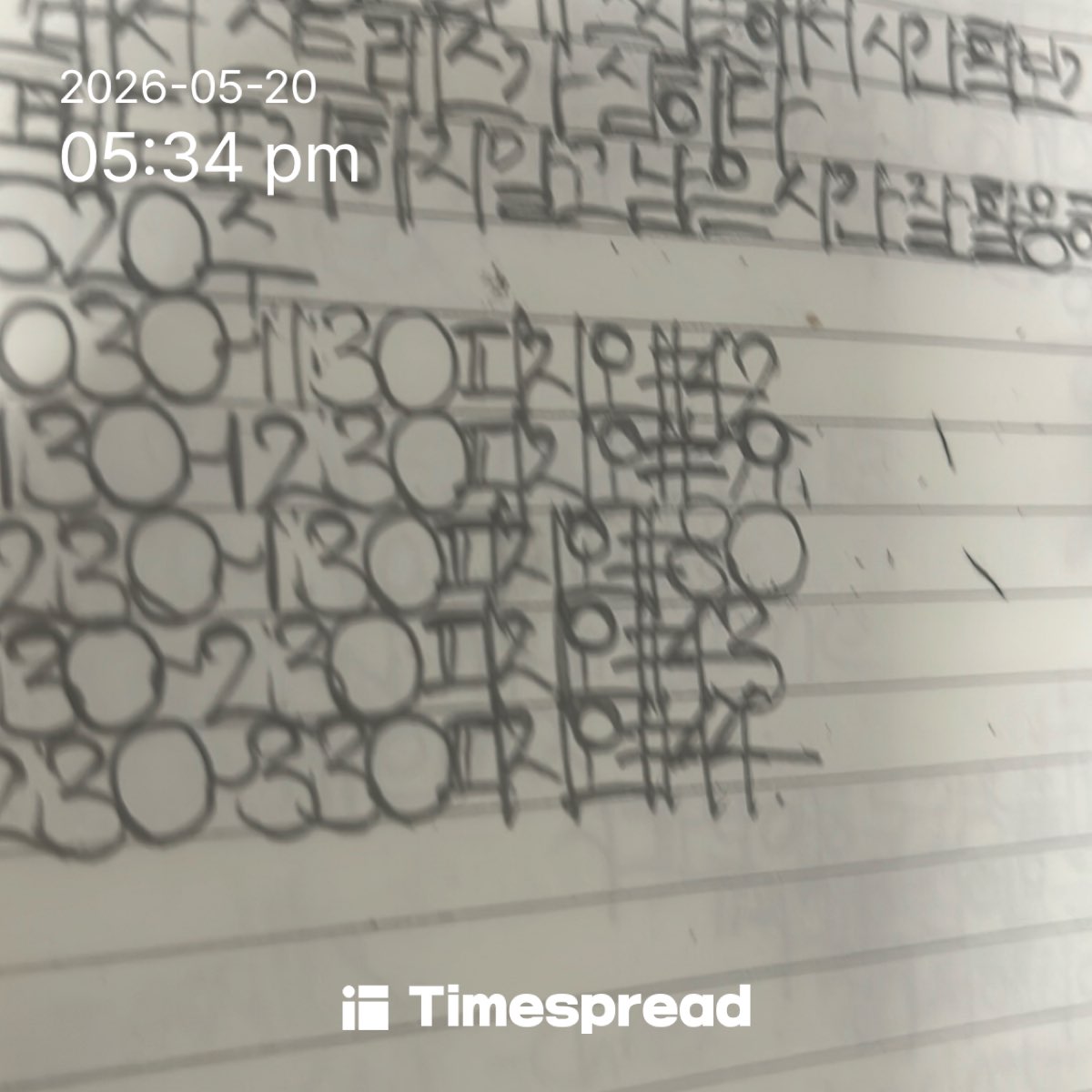board-img