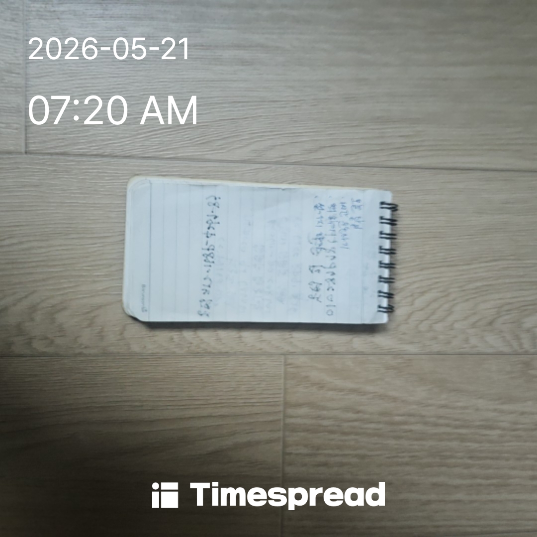 board-img