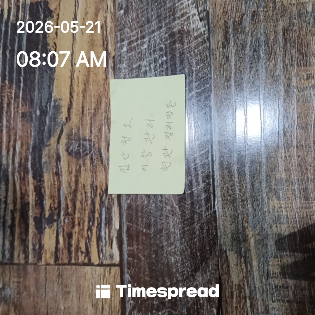 board-img
