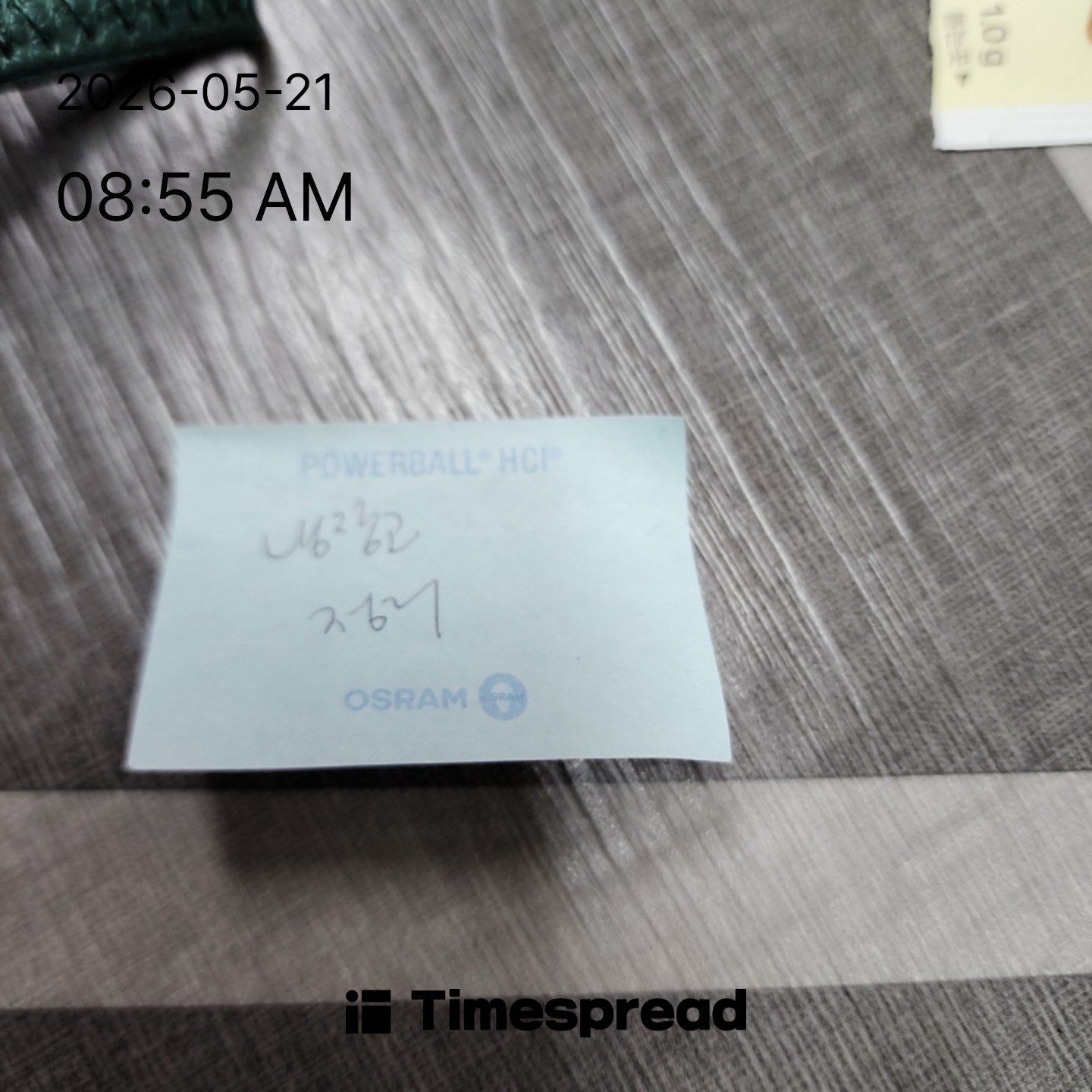 board-img
