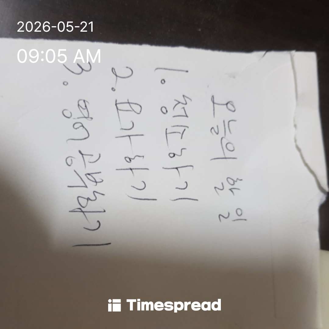 board-img
