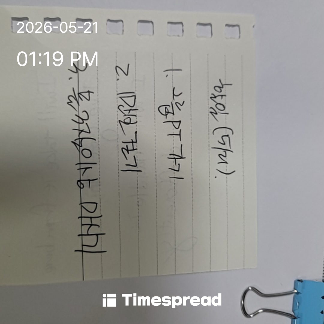 board-img