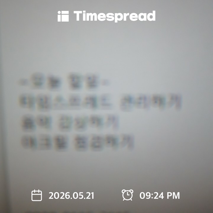board-img