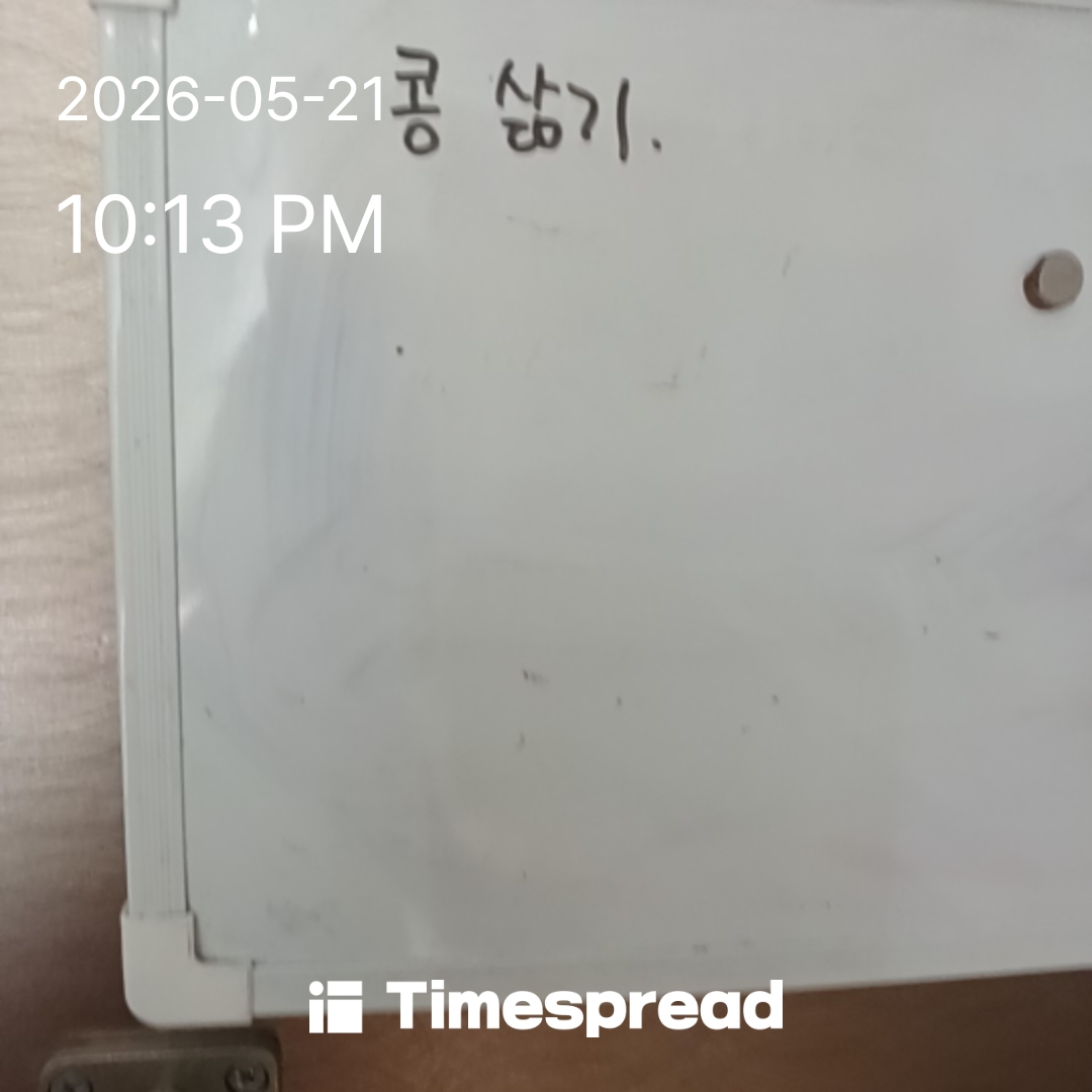 board-img