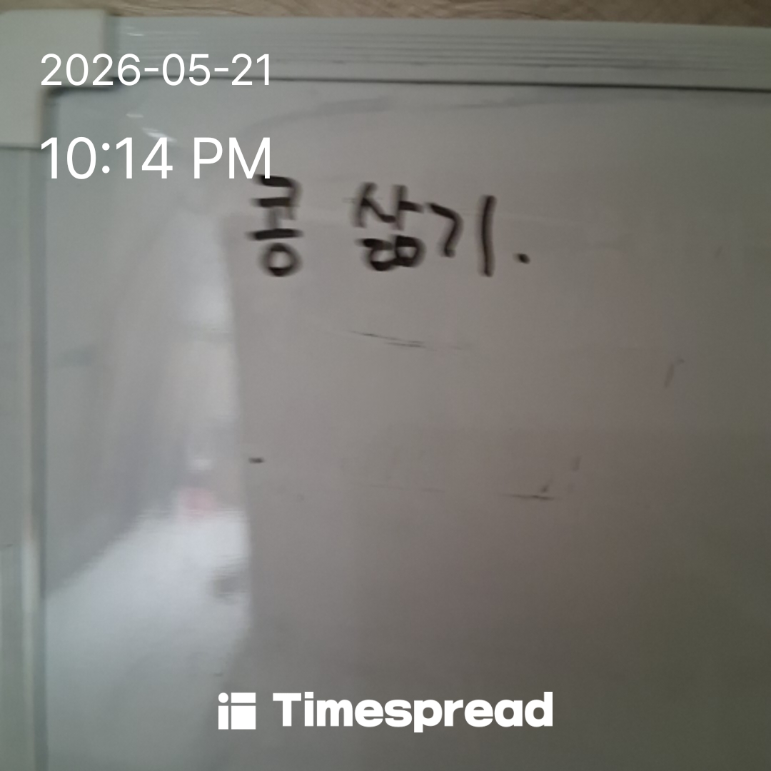 board-img