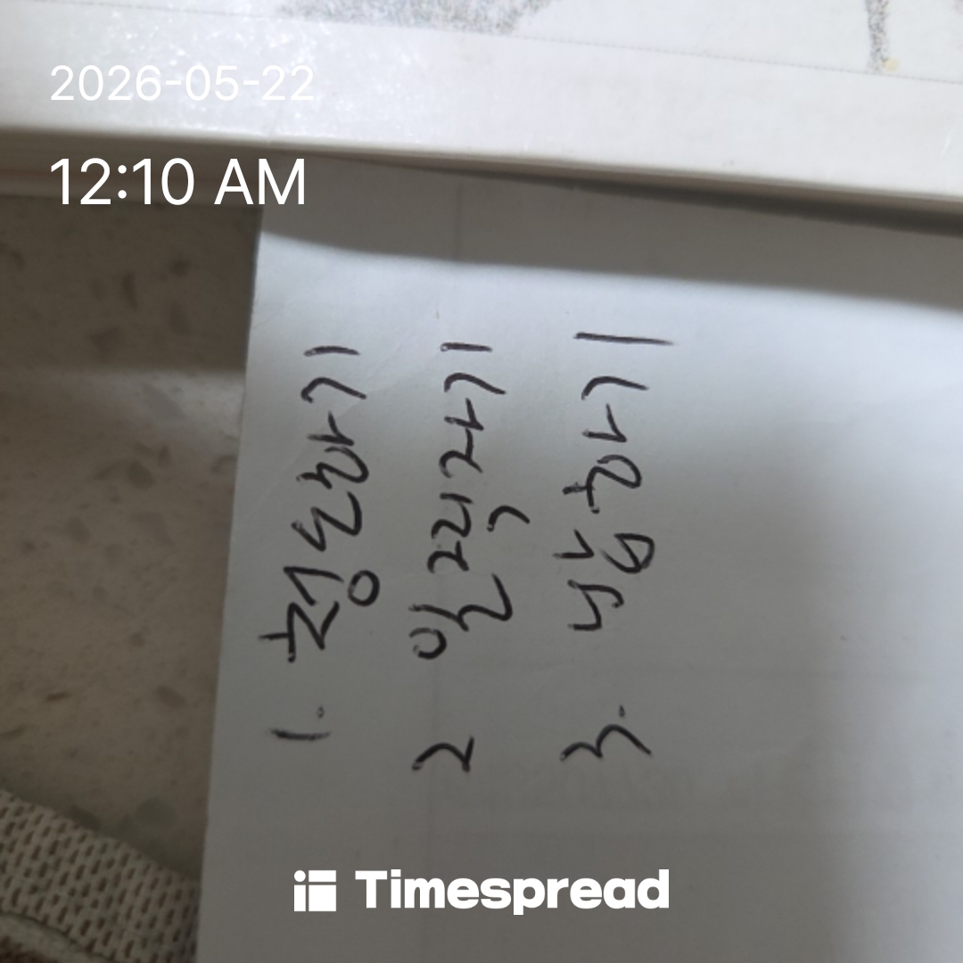 board-img