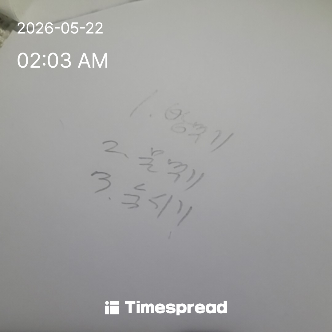 board-img