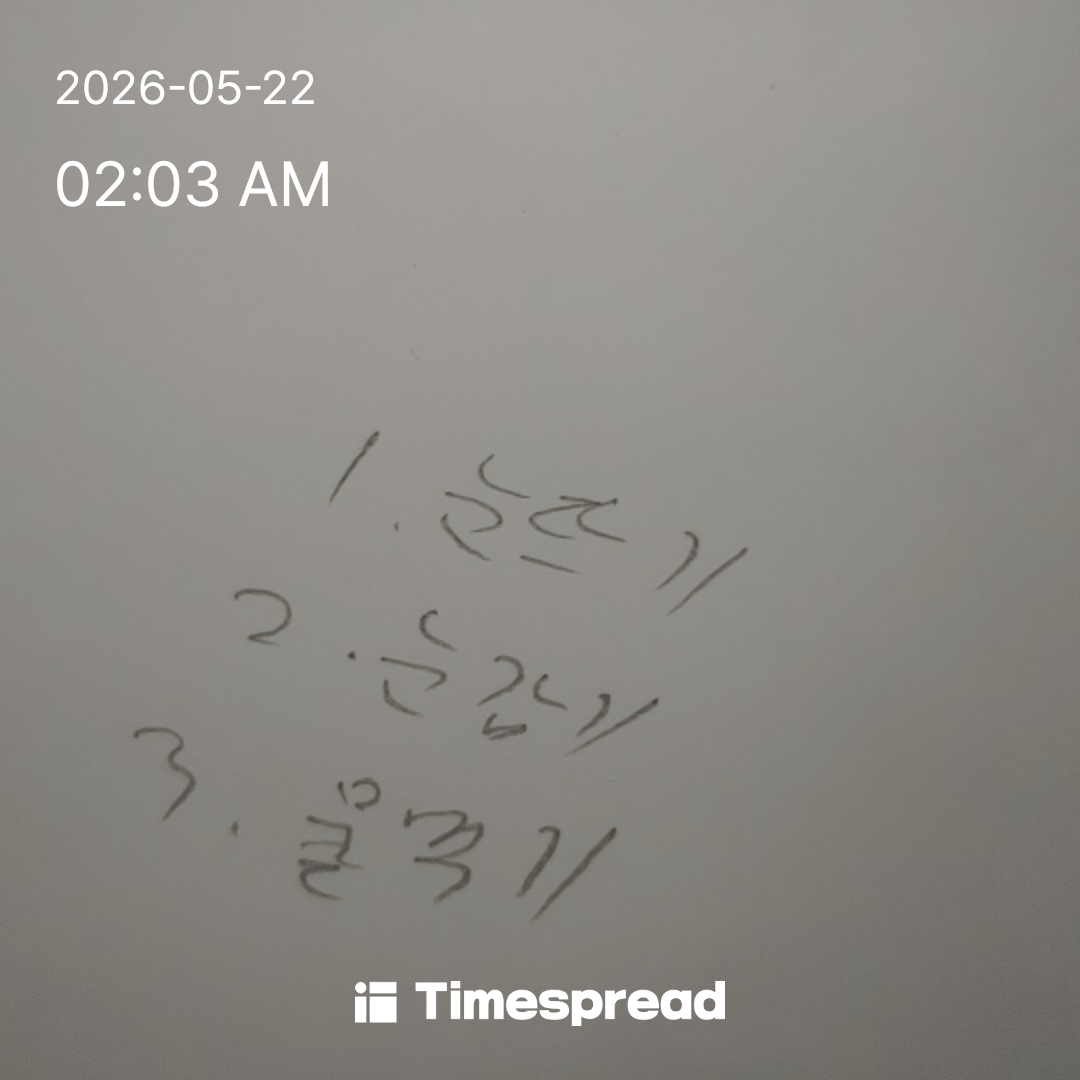board-img