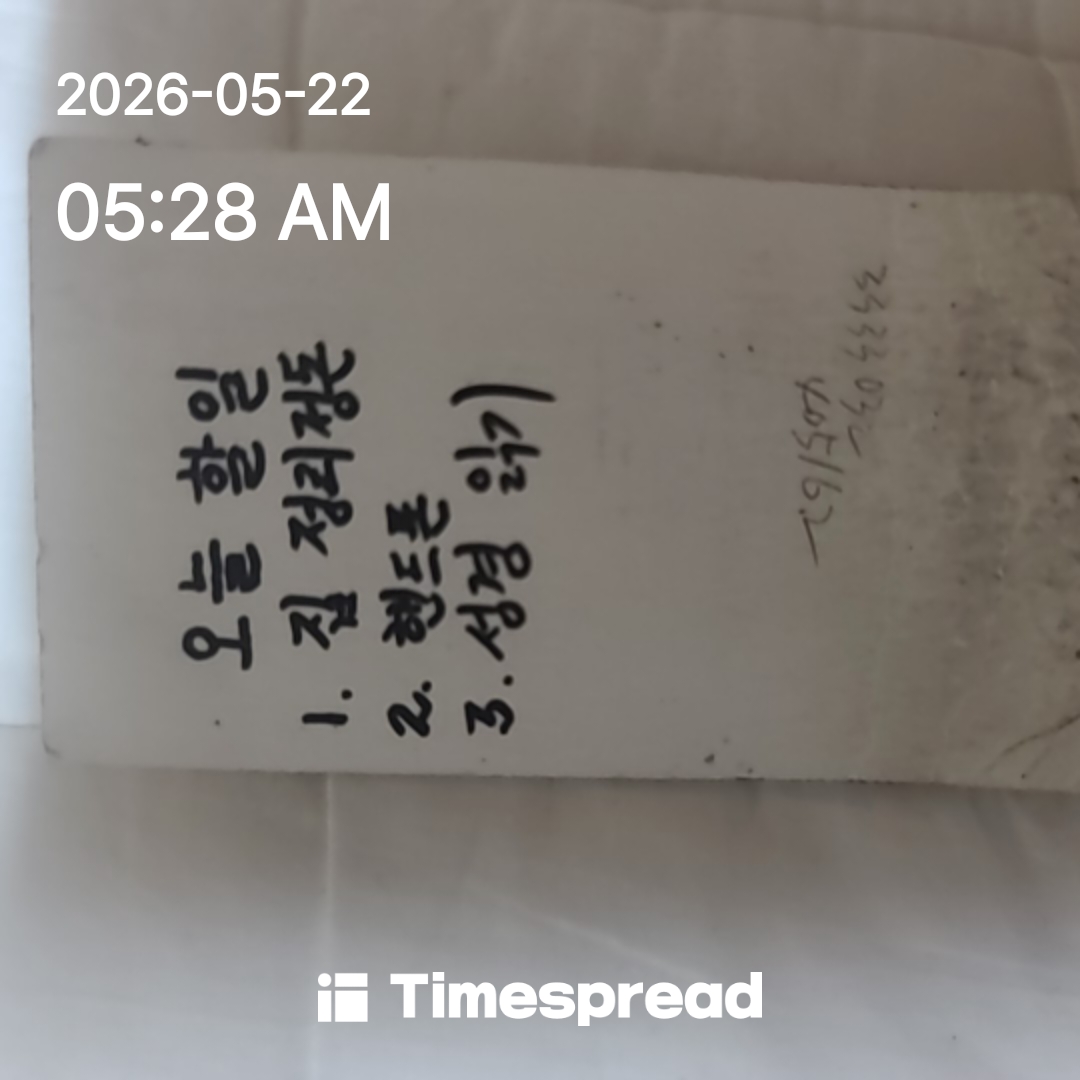 board-img