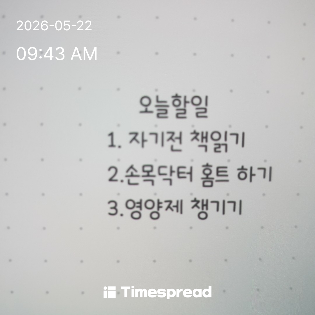 board-img