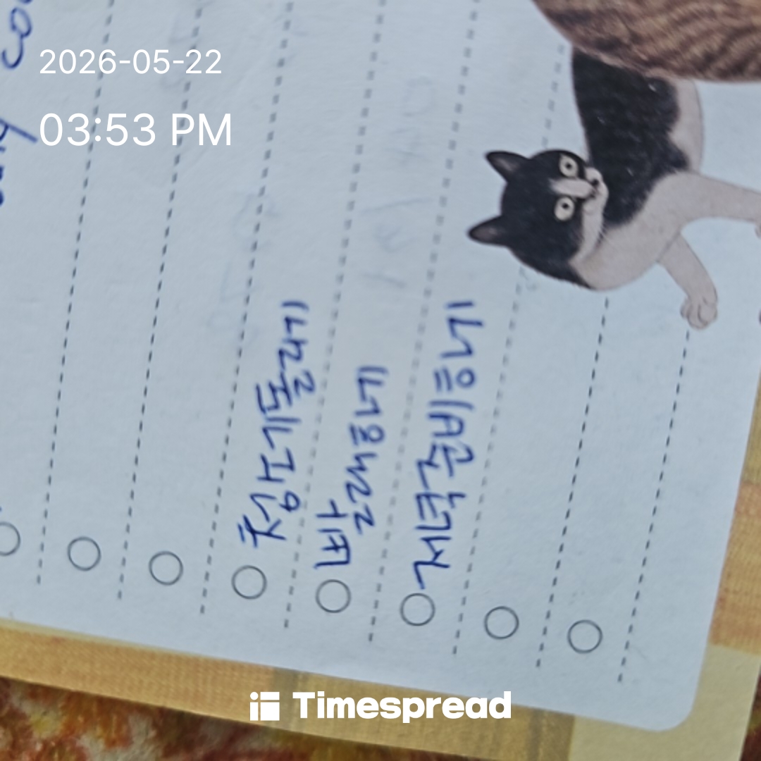 board-img