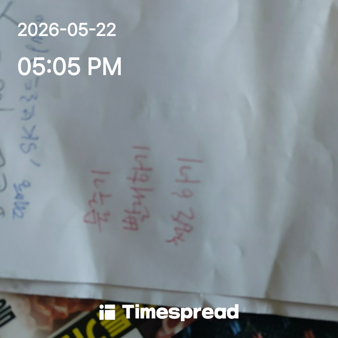 board-img