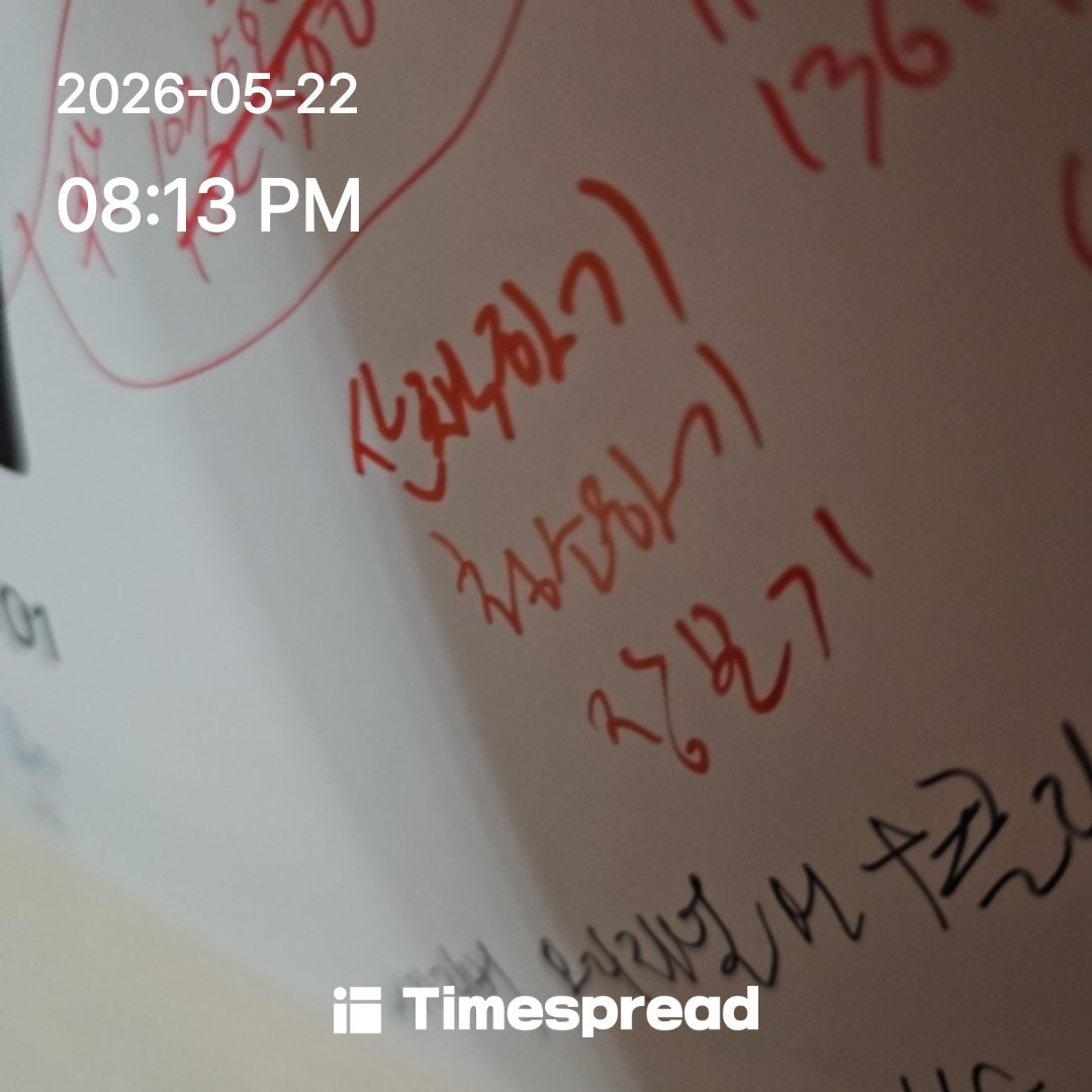 board-img