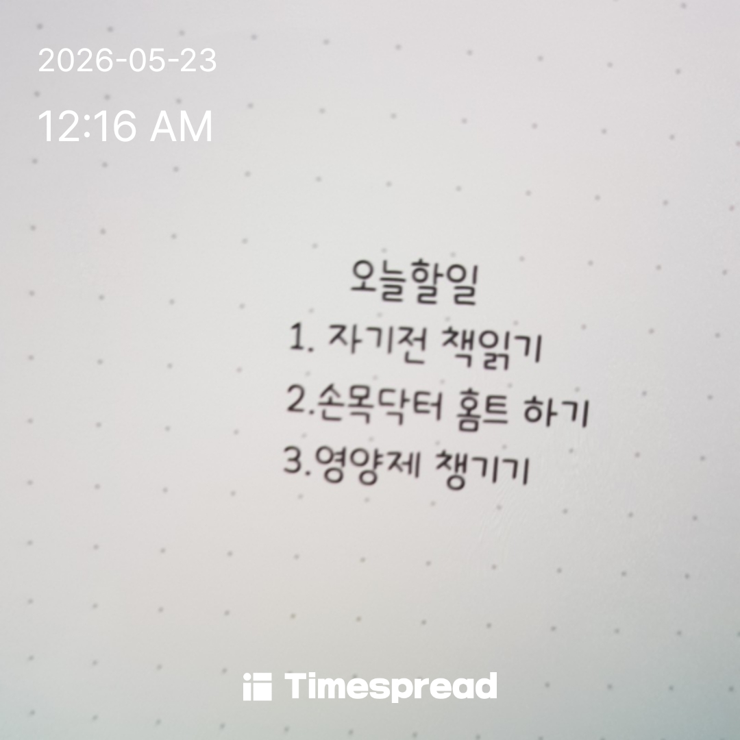 board-img