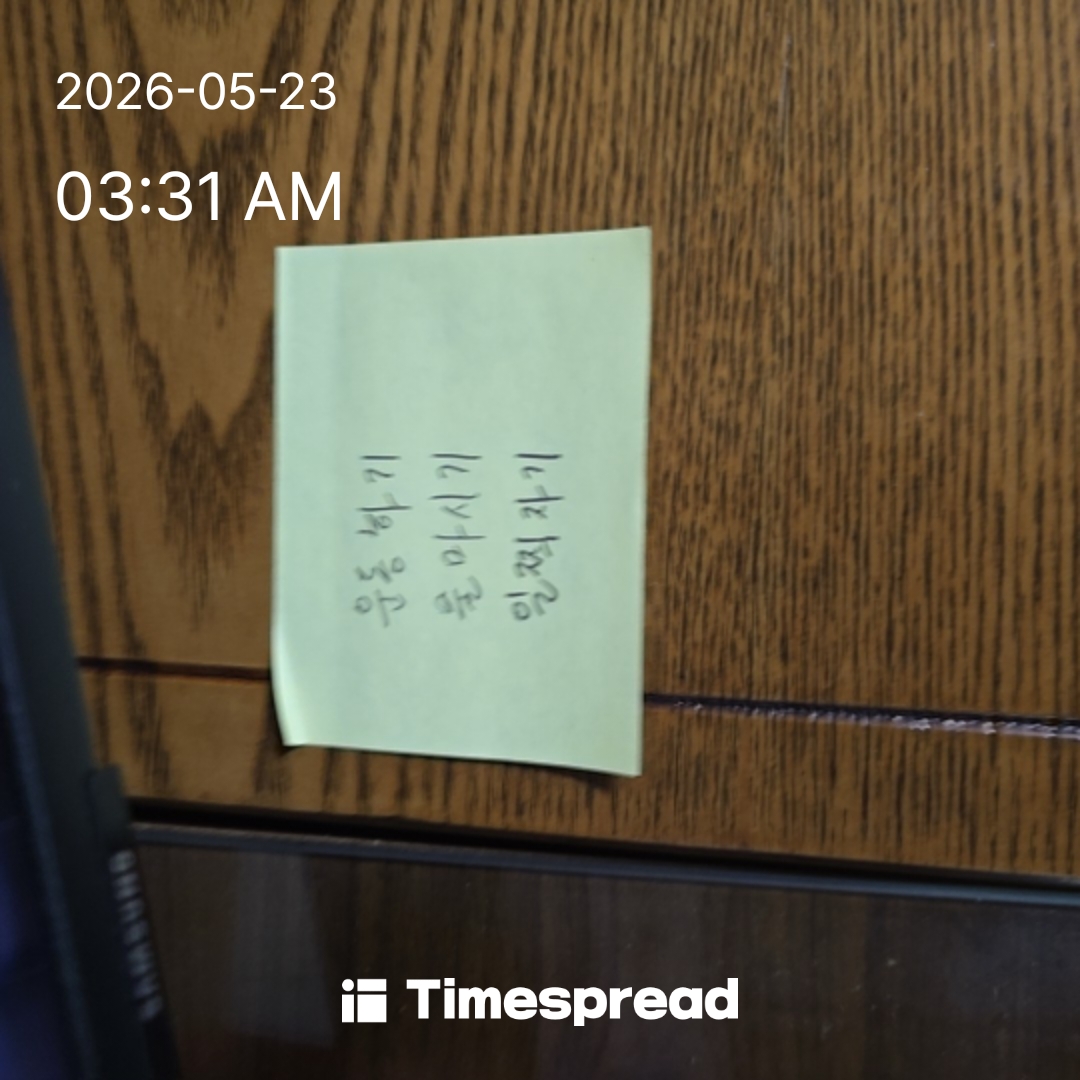 board-img