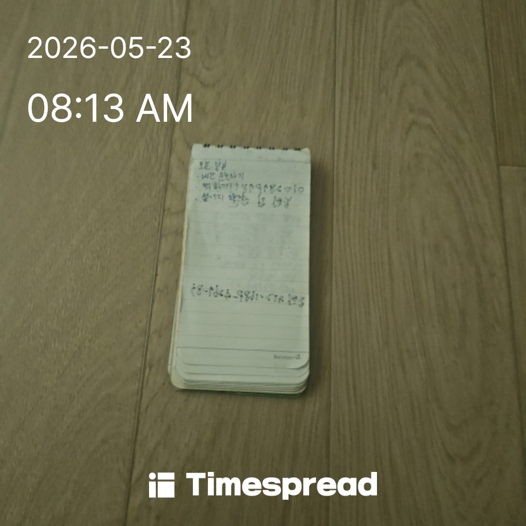 board-img