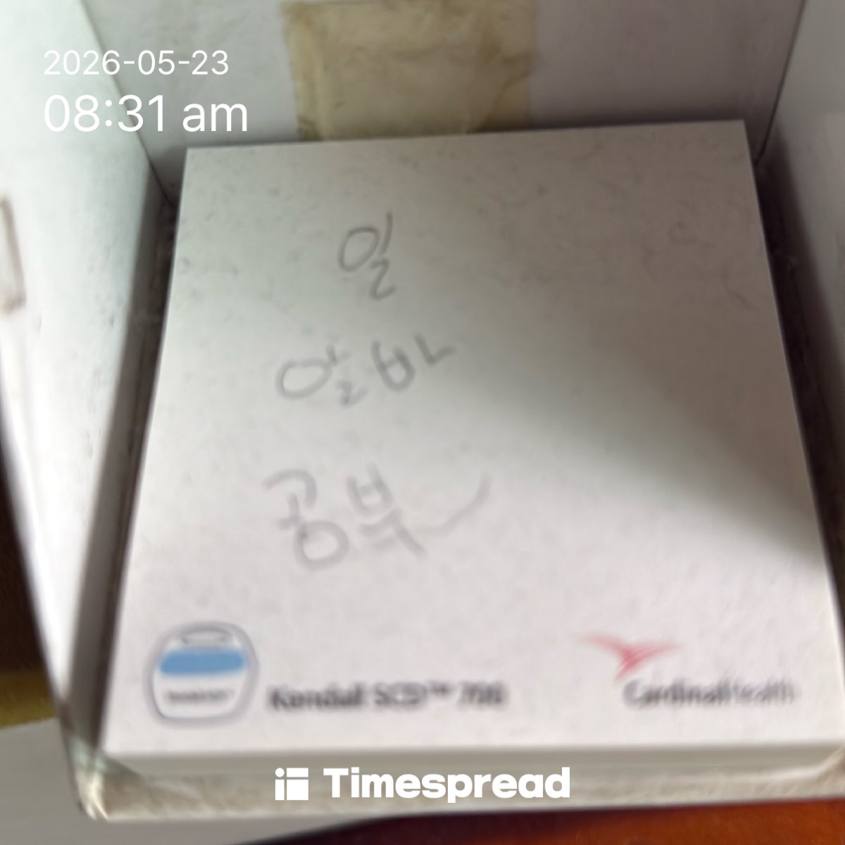 board-img