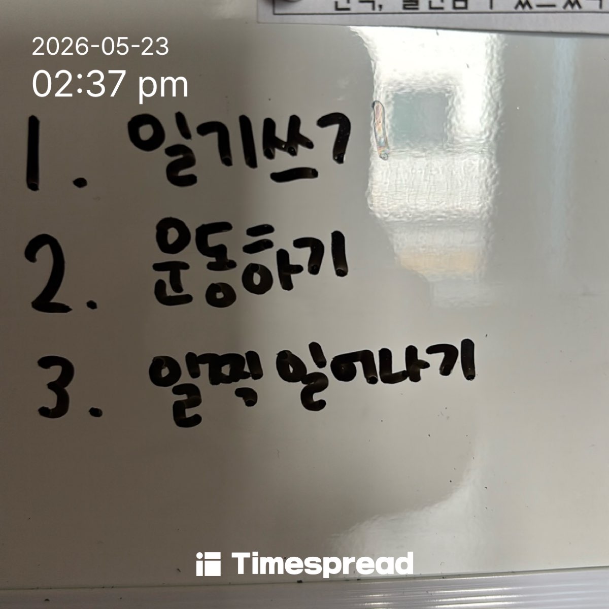board-img