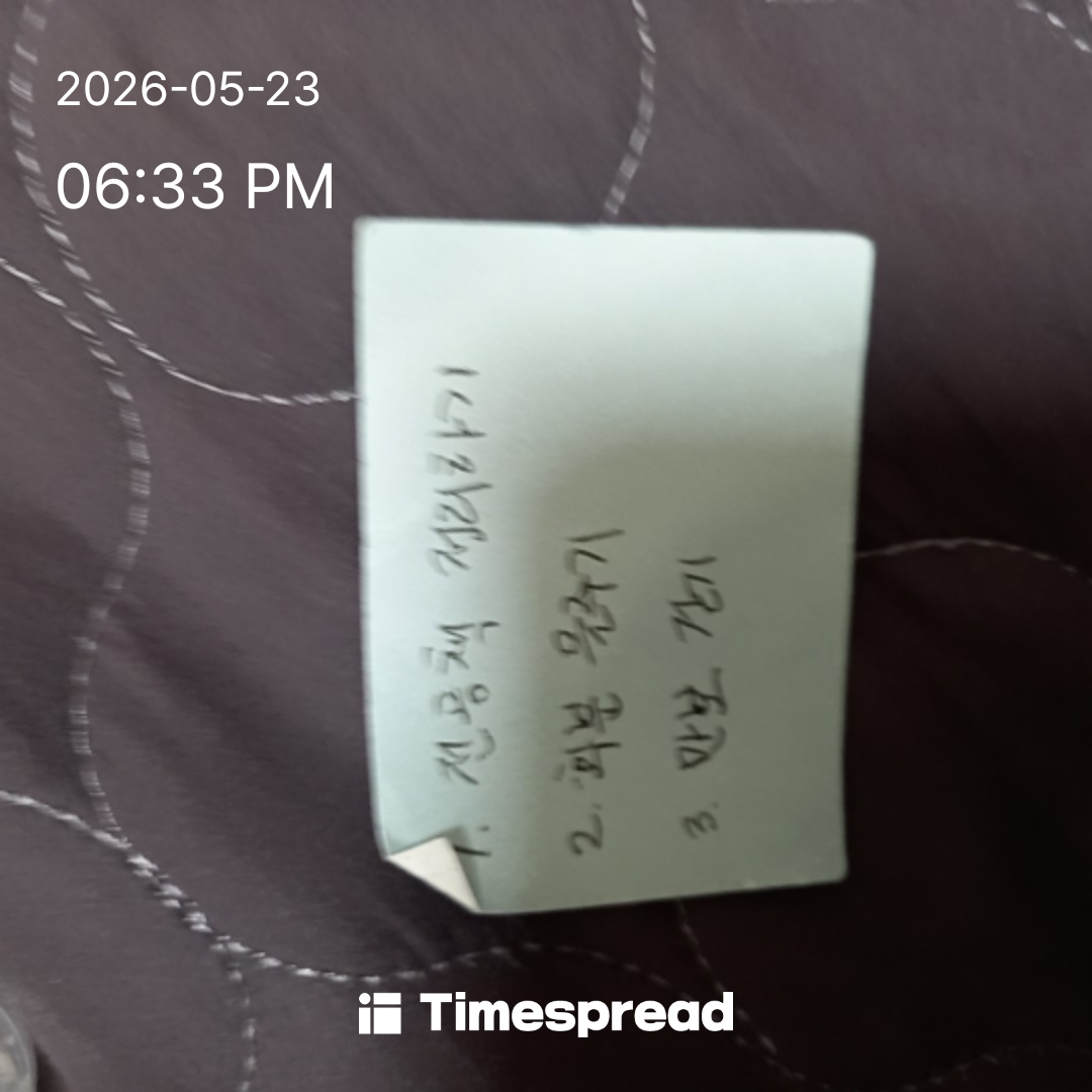 board-img