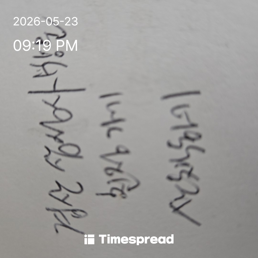 board-img