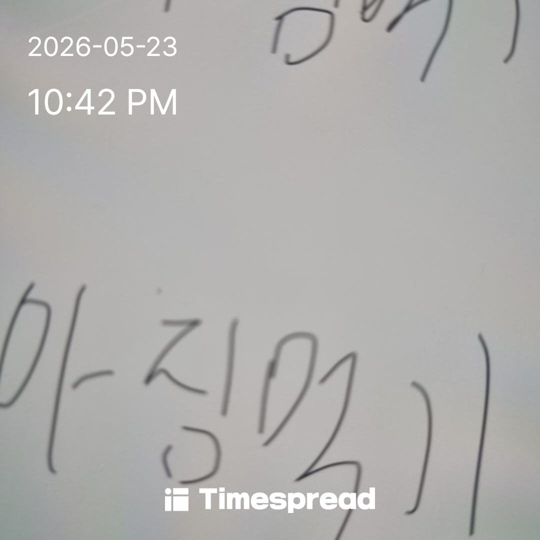 board-img