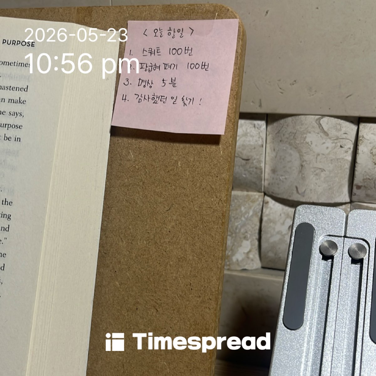 board-img