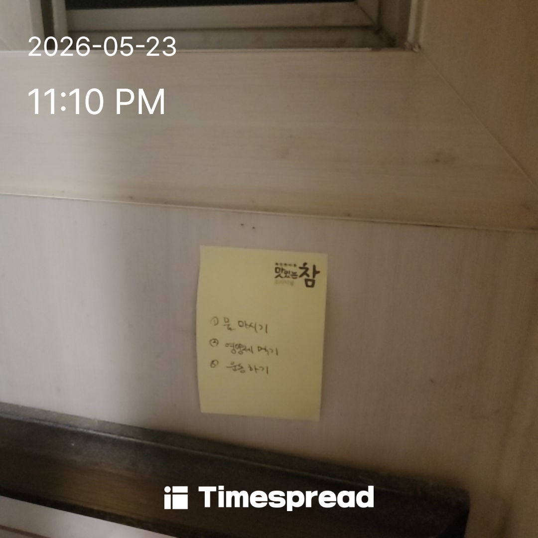 board-img