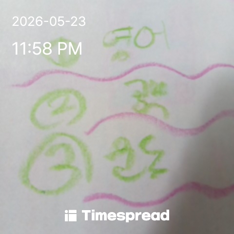 board-img