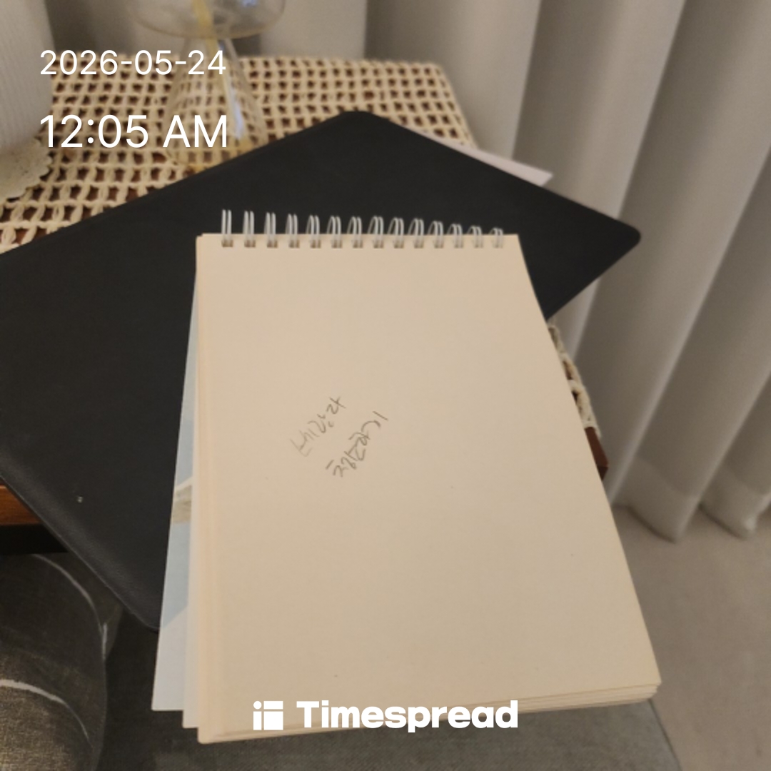 board-img