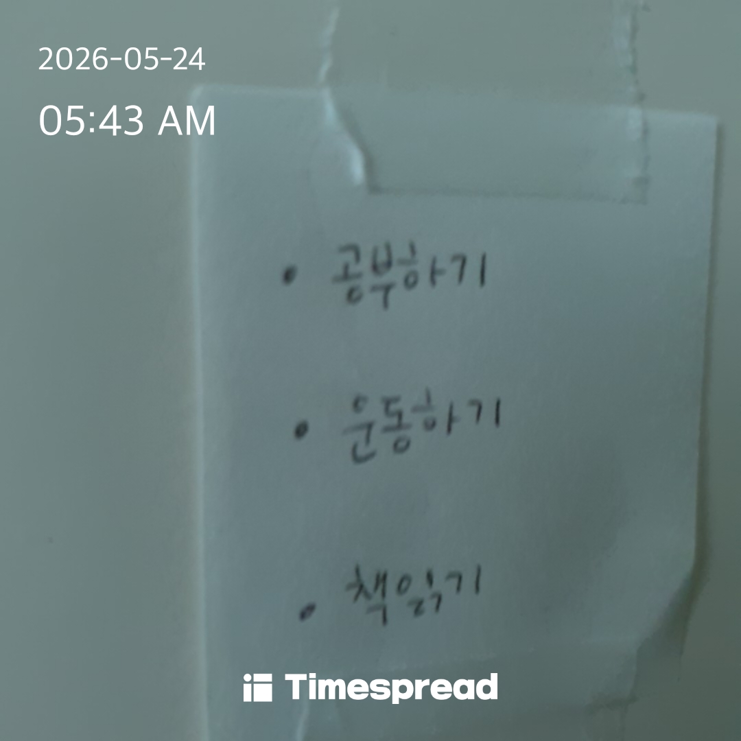 board-img