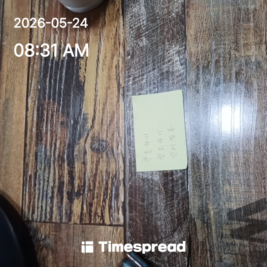 board-img