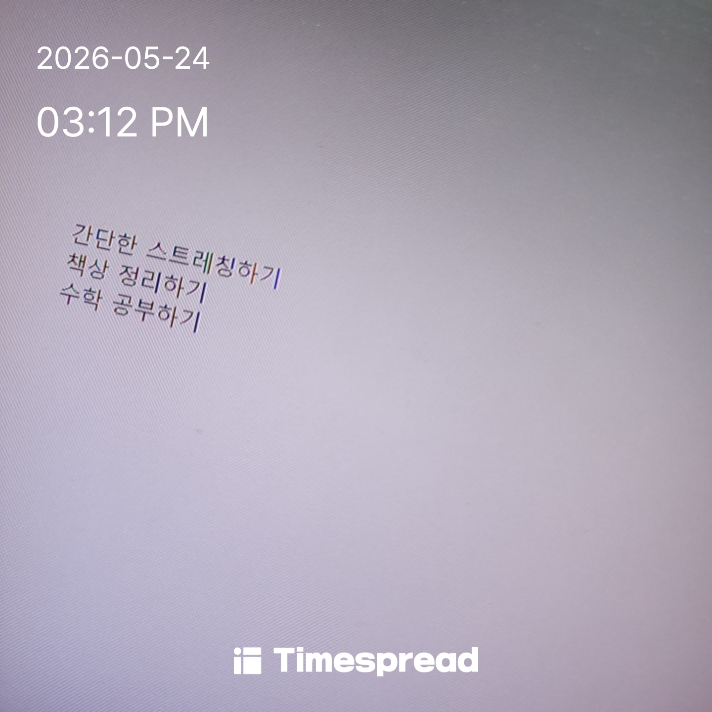 board-img
