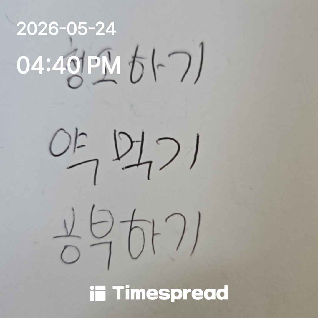 board-img