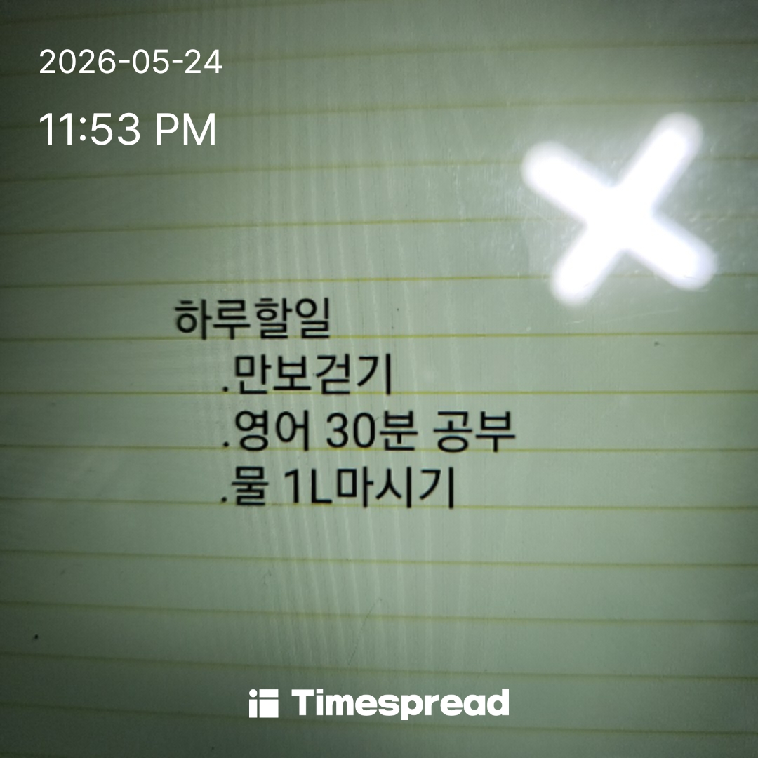 board-img