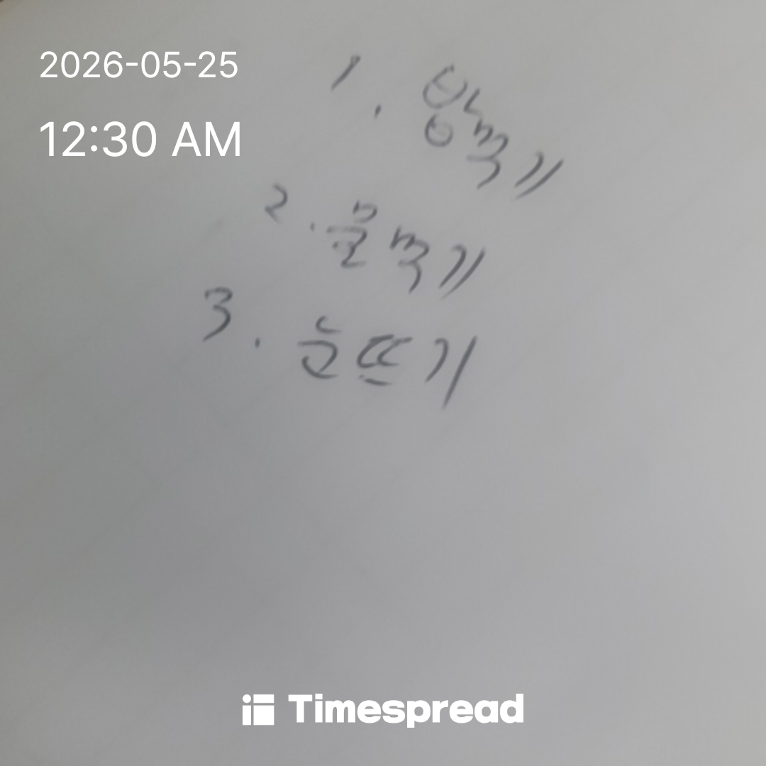board-img