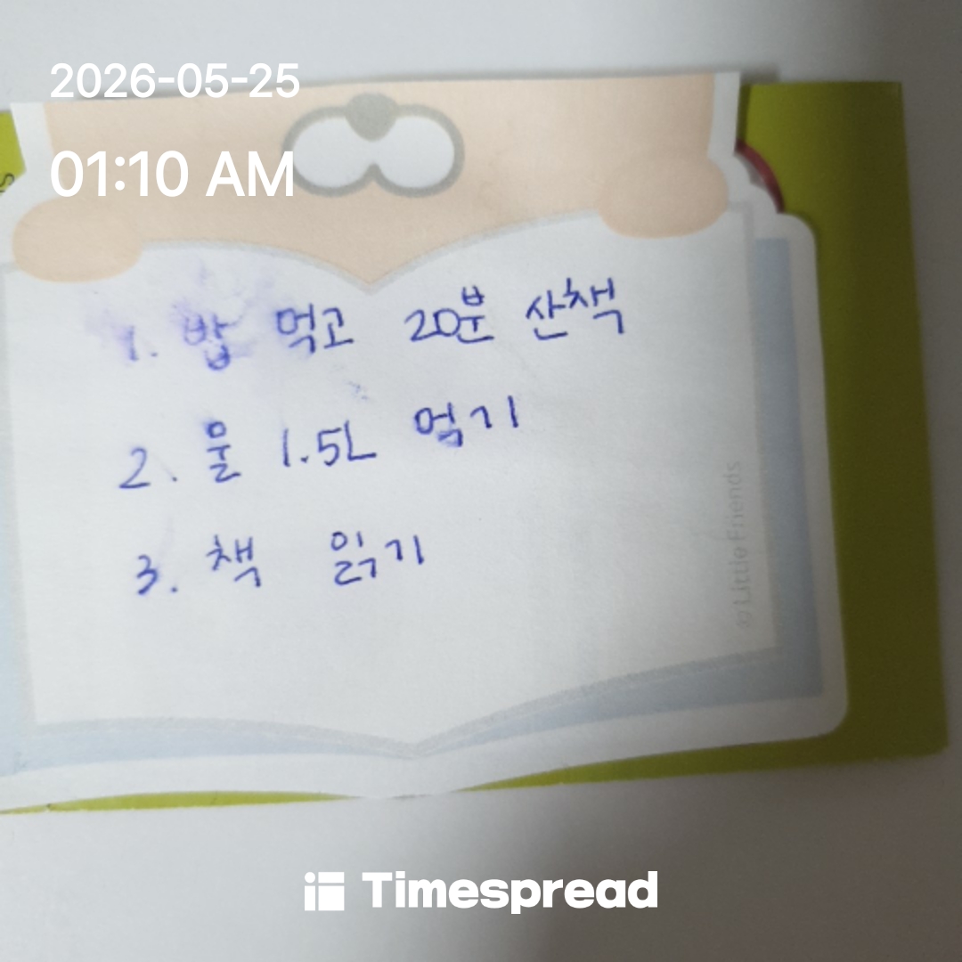 board-img