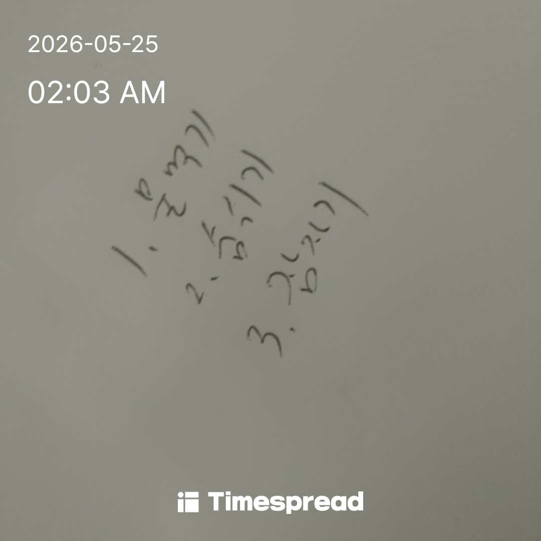 board-img