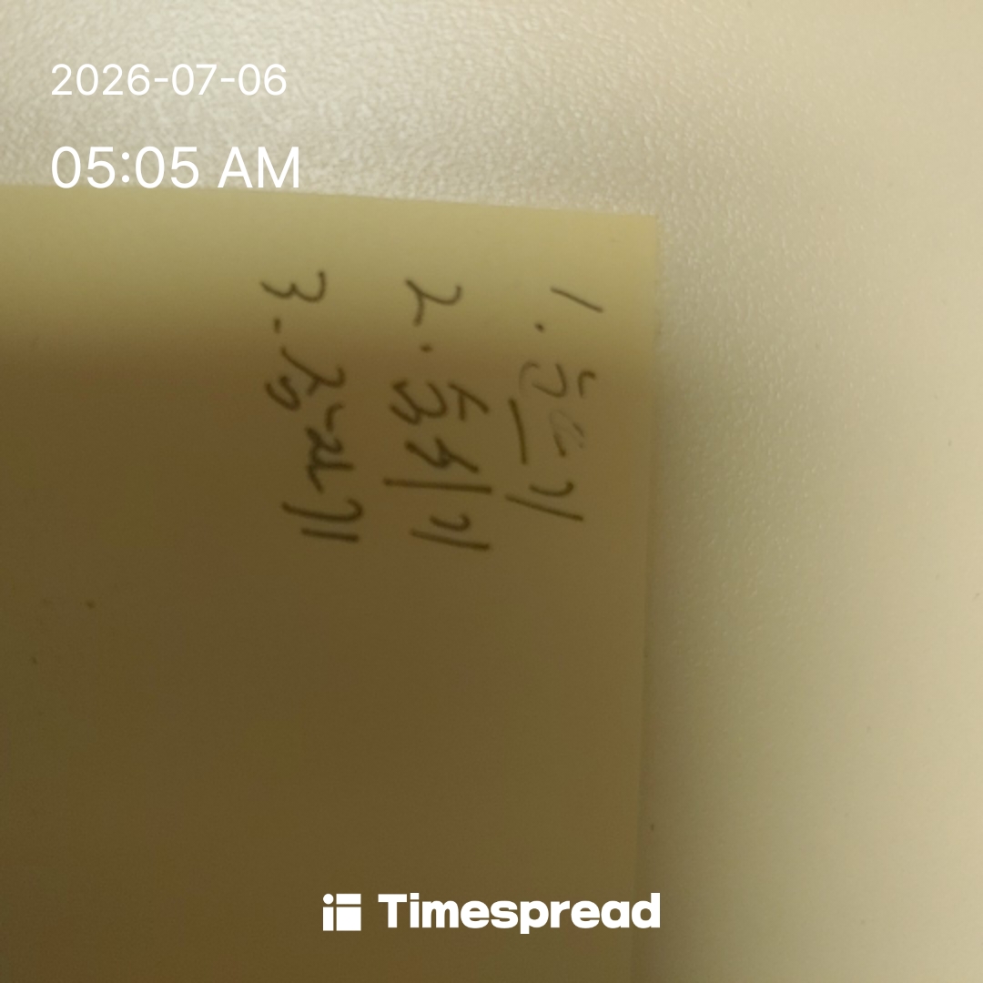 board-img