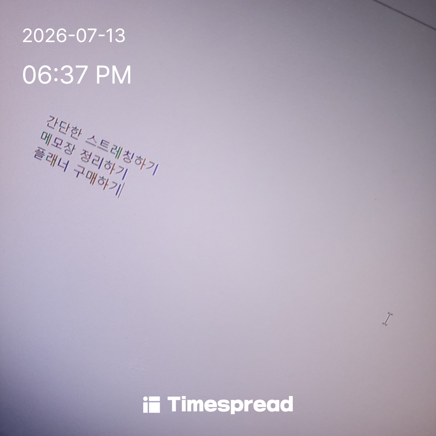 board-img