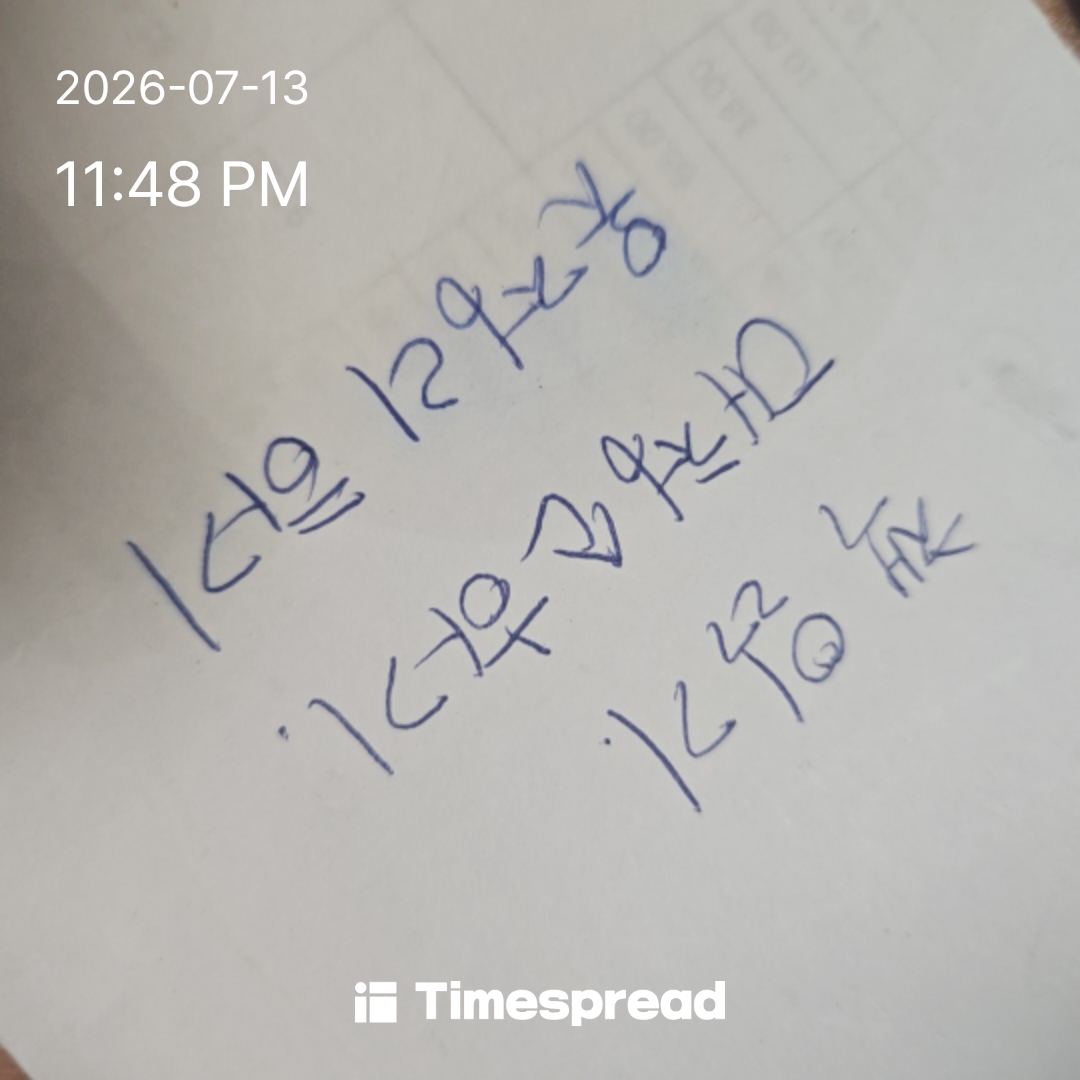 board-img