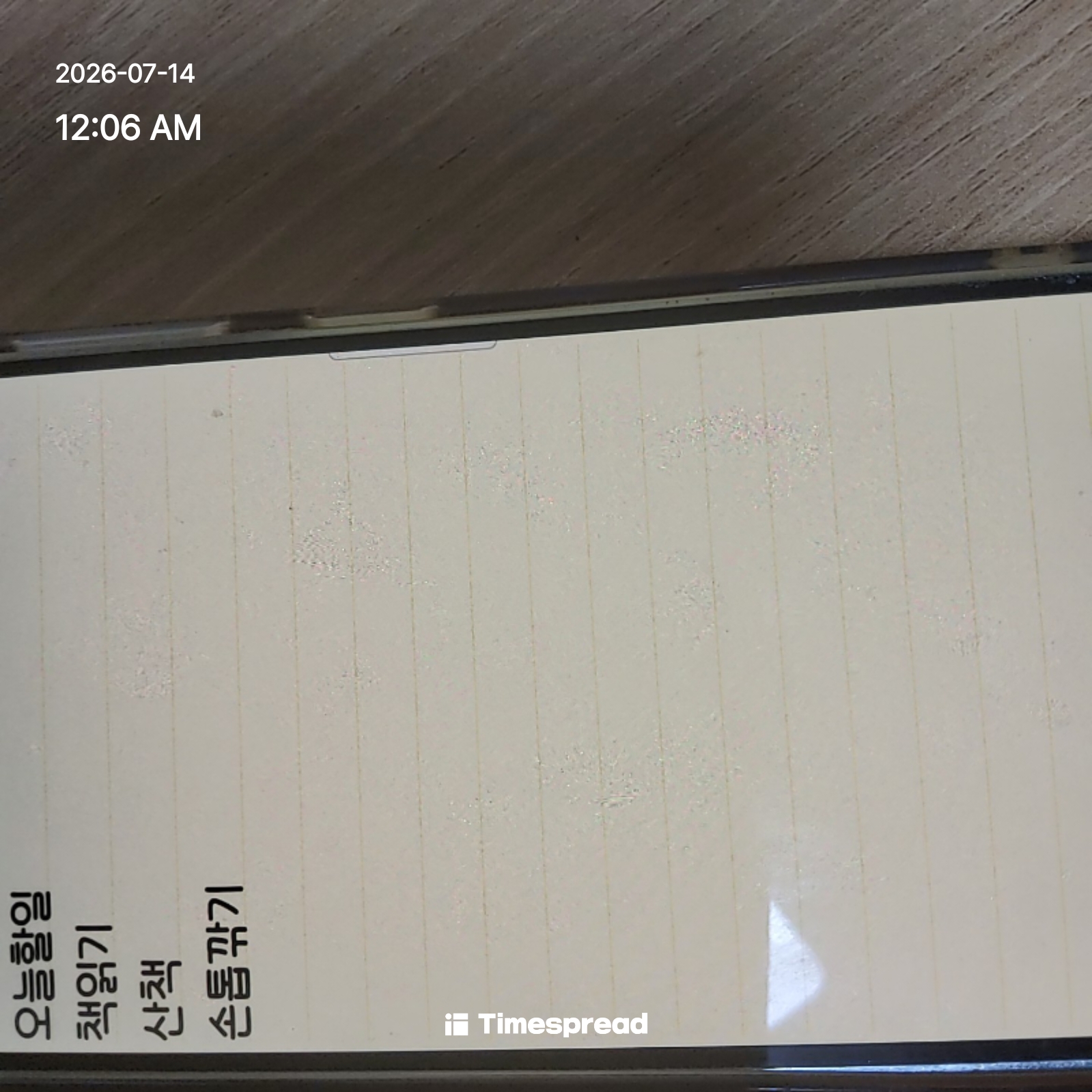 board-img